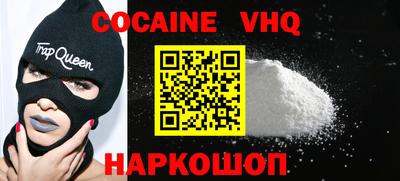 прущие крисы Гусиноозёрск
