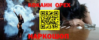 дурь Гусев