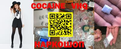 прущие крисы Гусиноозёрск