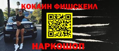 прущие крисы Гусиноозёрск
