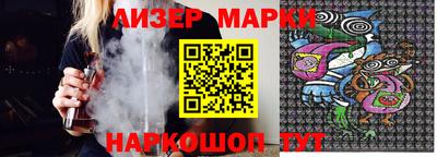 прущие крисы Гусь-Хрустальный