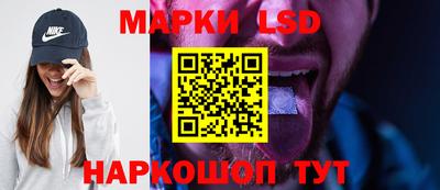 дурь Гусев