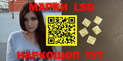 прущие крисы Гусиноозёрск