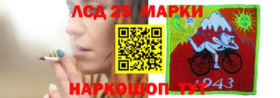 прущие крисы Гусиноозёрск