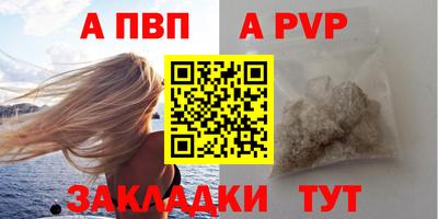 прущие крисы Гусь-Хрустальный