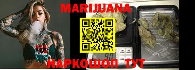 прущие крисы Гусиноозёрск