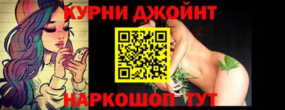 прущие крисы Гусиноозёрск