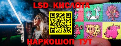 прущие крисы Гусь-Хрустальный