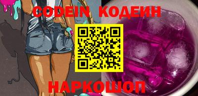 прущие крисы Гусь-Хрустальный