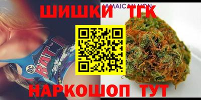 прущие крисы Гусь-Хрустальный