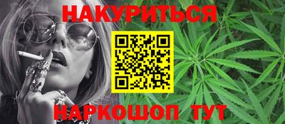 дурь Гусев