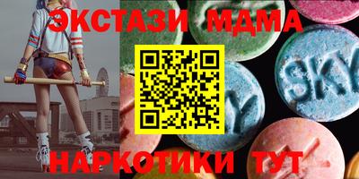 прущие крисы Гусь-Хрустальный