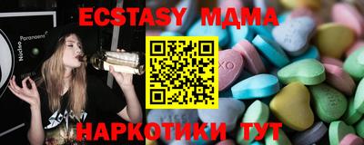 дурь Гусев