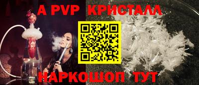 дурь Гусев