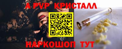 дурь Гусев