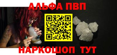 прущие крисы Гусь-Хрустальный