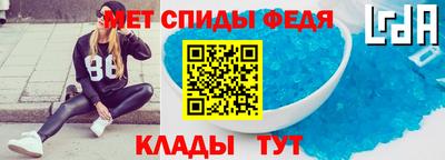 прущие крисы Гусиноозёрск