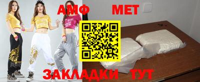 прущие крисы Гусь-Хрустальный