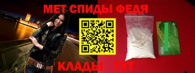 прущие крисы Гусь-Хрустальный
