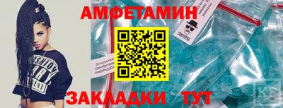 прущие крисы Гусь-Хрустальный