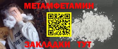 дурь Гусев