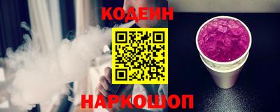 прущие крисы Гусь-Хрустальный