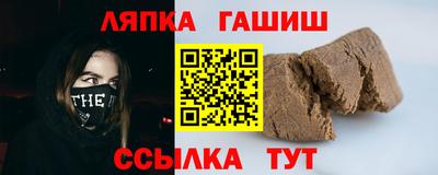прущие крисы Гусь-Хрустальный