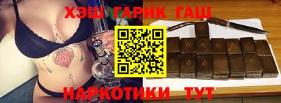 прущие крисы Гусь-Хрустальный