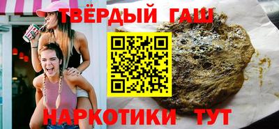 прущие крисы Гусь-Хрустальный