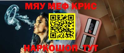 дурь Гусев