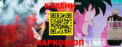 прущие крисы Гусь-Хрустальный
